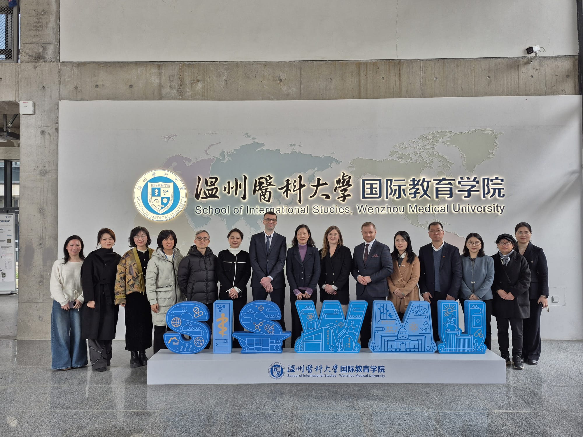 1.	First Affiliated Hospital of WMU